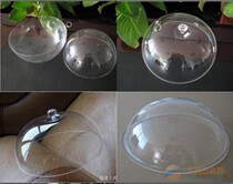Acrylic semicircular round lampshade acrylic ball plexiglass semicircular decorative cover protective cover