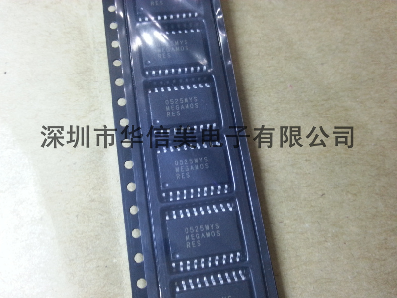 MEGAMOSRES SOP20 new original stock