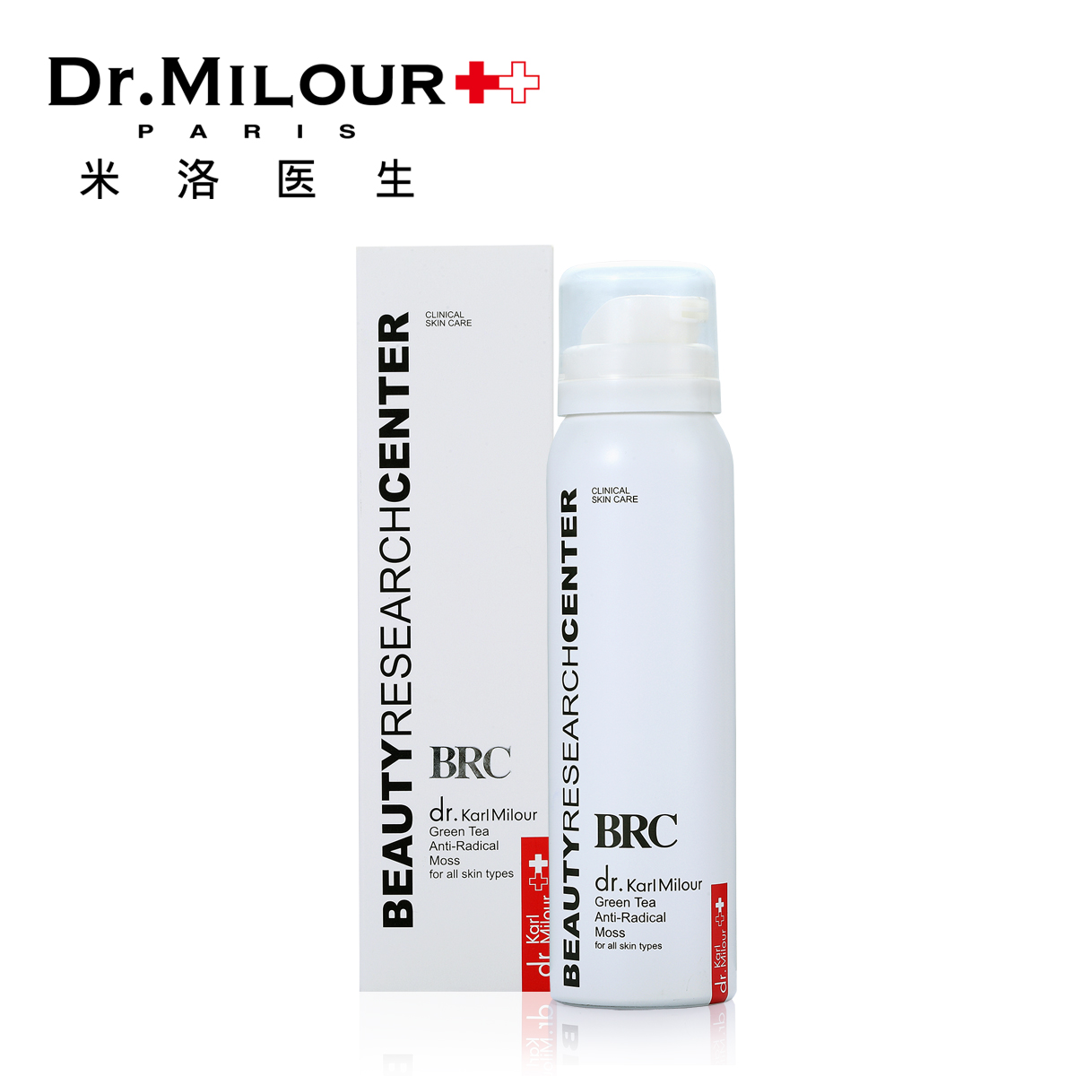 米洛医生绿茶抗自由基氧气慕斯90ml  深层清洁 抑制死皮 减少角质