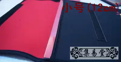 Jiyitang compass bag Compass bag dust cover Feng Shui compass integrated disk protective cover 3 inch compass 12 cm