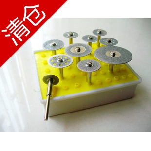 Jade saw blade 10-piece set diamond cutting sheet electric grinding cutting sheet can cut stone glass box