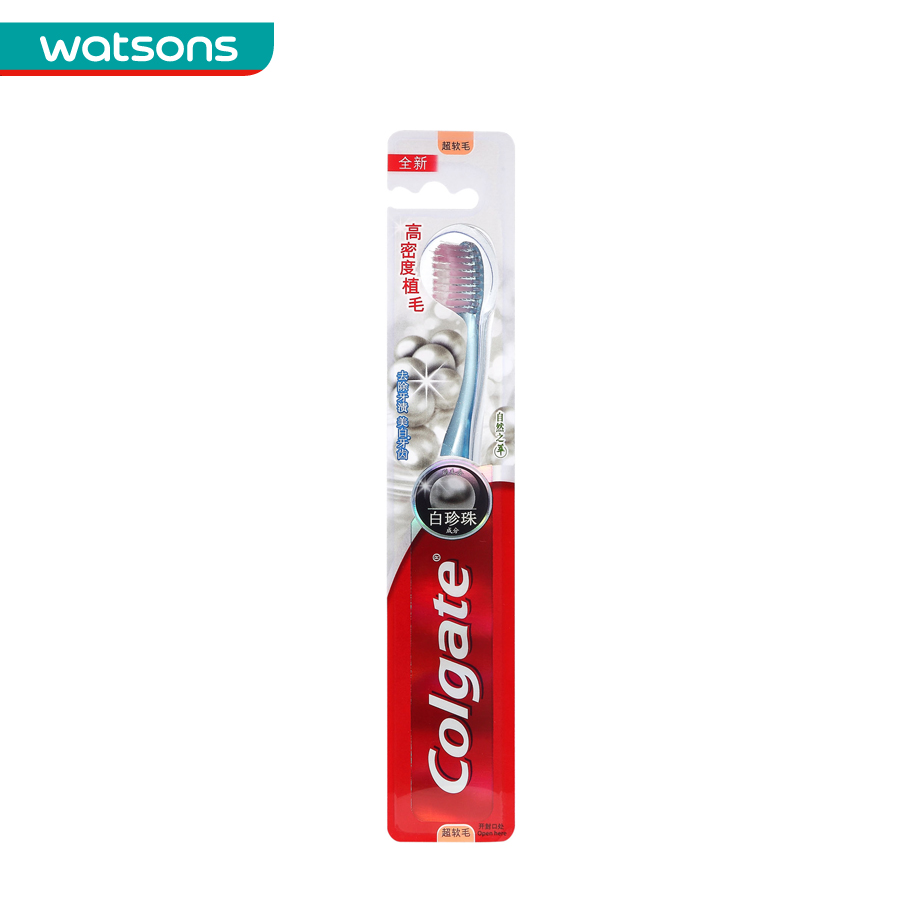 【屈臣氏】Colgate高露洁白珍珠牙刷 颜色随机发