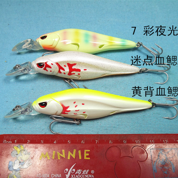 Trailer Lure 2 Pencils and Mino with Packing VMC Hook