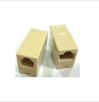 RJ45 network cable connector network dual-pass head network through head network to extend network cable for joint