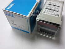 Fake one penalty ten original FOTEK Taiwan Yangming counter SC-326 spot