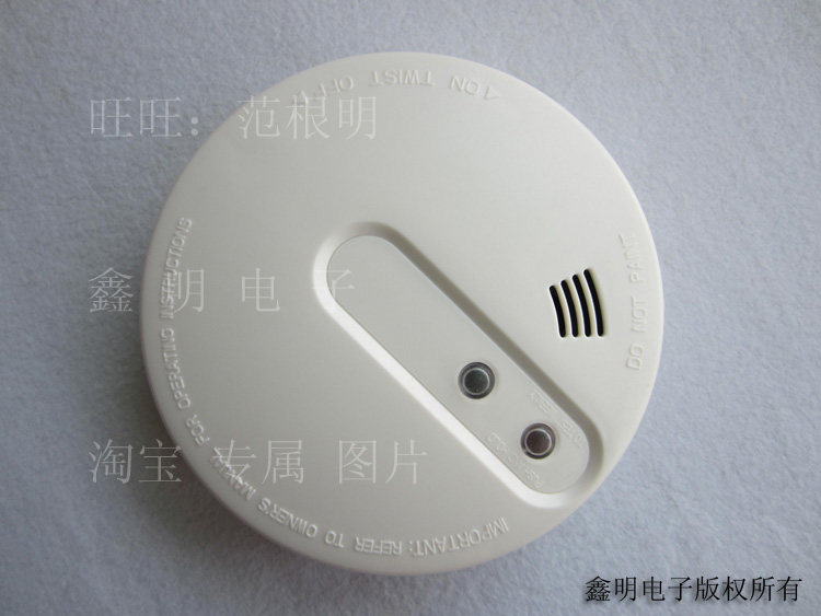 Wireless smoke detector can be equipped with Hongtai time alarm smoke detector