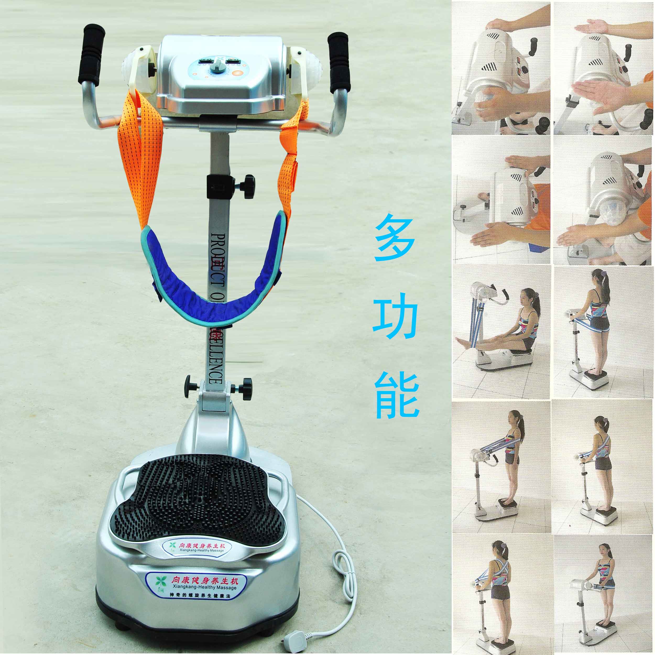 High frequency spiral shock five-year warranty package for concord multifunction gas and blood circulation machine for life-long maintenance