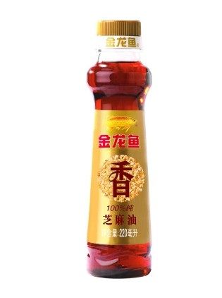 Commercial Sesame Oil Bottle glass Seal with lid kitchen Home Leakproof Sesame Oil Chili Catea Olive Oil Seasoned Bottle