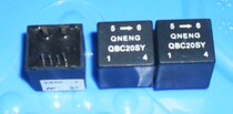 Sensor QBC20SY 25 30 45 05 15 10 12 5 TKC20SY HNC20 45 50 60