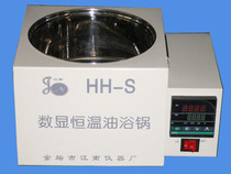 HH-S thermostatic digital display oil bath 200*150 Jintan Jiangnan