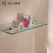 Kasa Poetry Bathroom Shelve Toilet Monolayer Glass Shelve Bathroom Hardware Storage Rack Makeup Rack