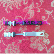 Mawit bicycle accessories folding bicycle quick release bar