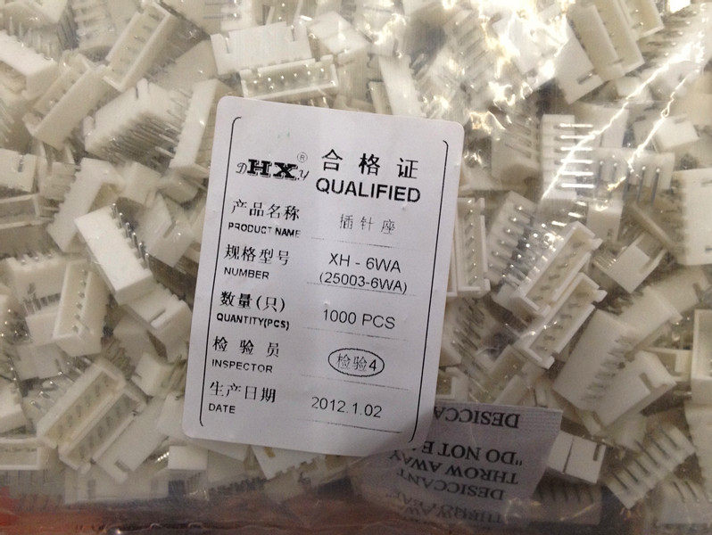 HX connector XHTJC3 (2 5mm)strip connector A pack of 1000 XH-6WA flat bend