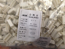 HX Connector XHTJC3(2.5mm) Strip Connector Packs 1000 XH-6WA Flat Bends