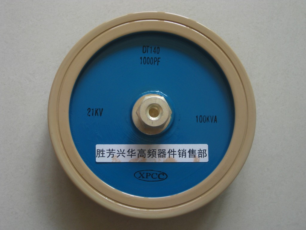 DT140 1000PF 21KV 100KVA high frequency machine high frequency high voltage high power ceramic ceramic dielectric capacitor