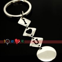 Hollowed-out I Love You string-shaped key buckle (lettering) creative gift key ring girl birthday present