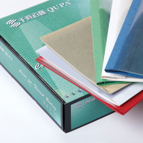 1000-page Parkway hot melt envelope 2mm hot melt envelope can be bound 20 sheets of paper Hot melt envelope binding cover