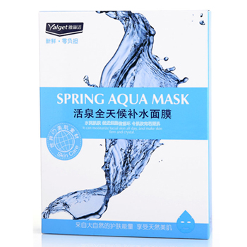 雅丽洁 活泉补水面膜  滋润清透 粉嫩光滑 晶莹质感 3片