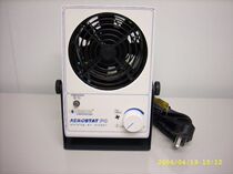 Special offer SIMCO PC ion fan desktop ion fan one year warranty