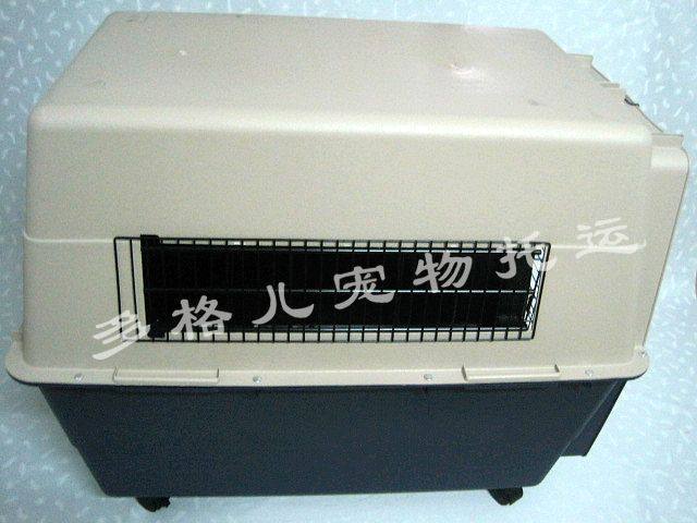 Air box, checked pet, pet air cage 100*68*82 Airport supplier and consignment tie-in