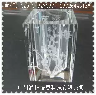 Custom pen holder Crystal drill pen holder gift custom crystal craft gift