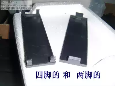 Optical drive bezel) Main enclosure baffle) Optical disc player baffle) Optical disc player panel) 5 inch optical drive bezel) New spare parts