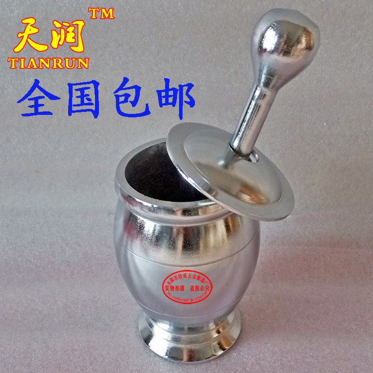 Cast iron pounding pot medicine bowl medicine pot medicine cylinder pounding medicine cup garlic crusher special offer