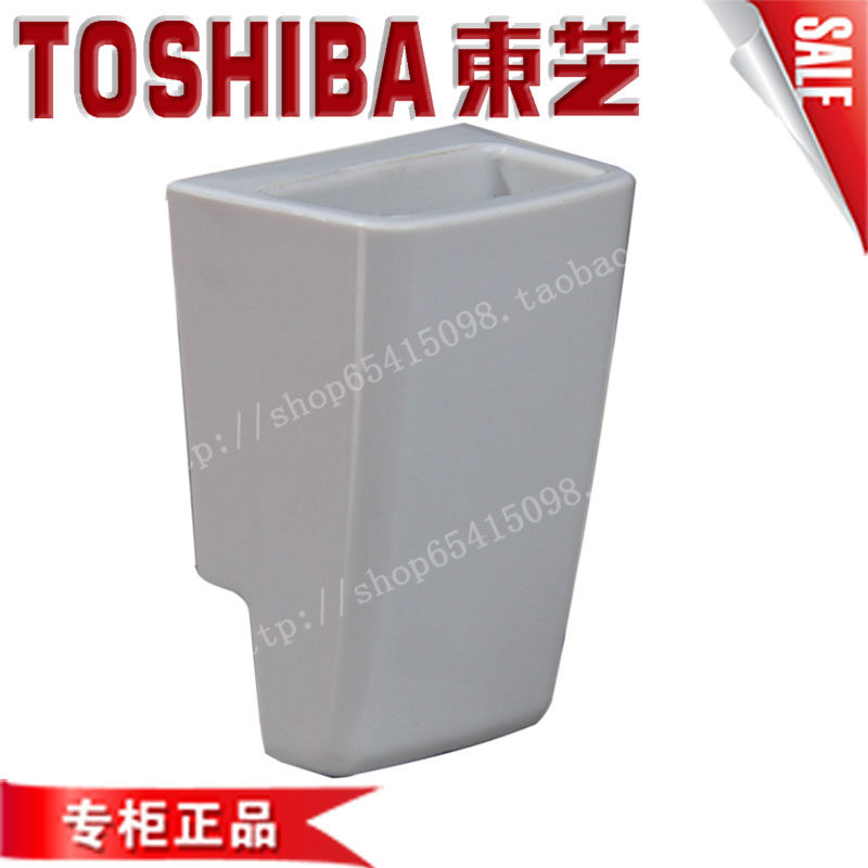 Toshiba's rice spoon rack accessories for electric rice cooker