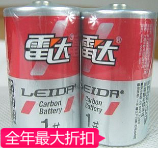 No. 1 radar high-capacity carbon battery No. 1 dry battery gas stove water heater battery 20 28 yuan