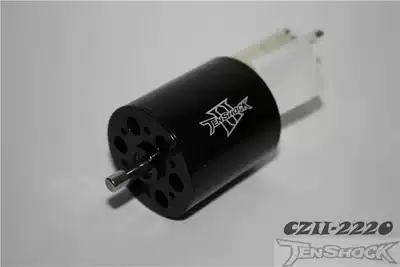 Tengxiang produced TS-CZ II 2250 series 6 pole brushless motor