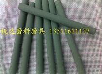 Oilstone Grinding Wear-resistant Oilstone Fine Grinding Oilstone 150mm * 13mm Cylindrical Green Carbon Oilstone