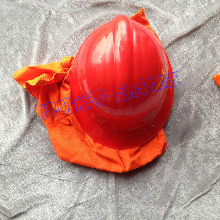 Supply fire helmet fire safety helmet 97 fire fire hat firefighter equipment flame retardant helmet