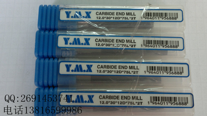 Taiwan YMX Alloy Milling Cutter Tungsten Steel Coated Milling Cutter CNC Cutter 1MM -- 20MM 2 Blade