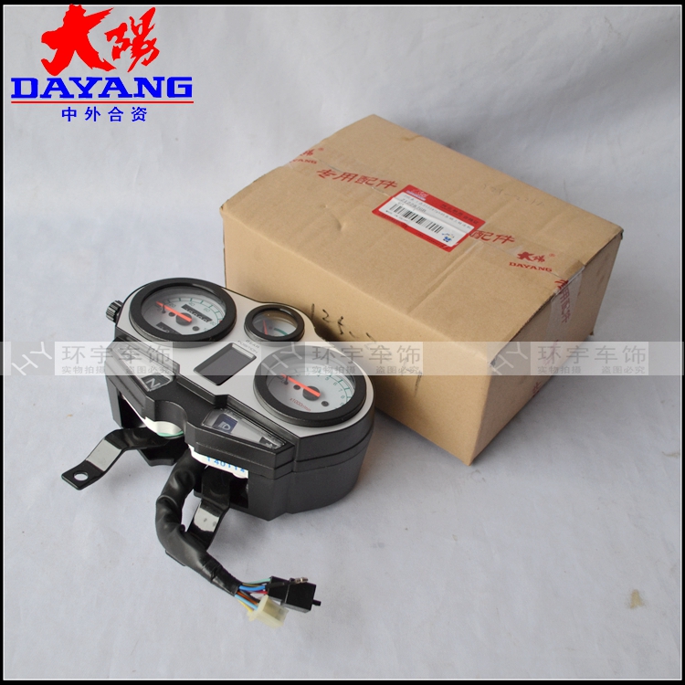 Купить Панель приборов для мотоцикла Оригинальных запчастей для ...