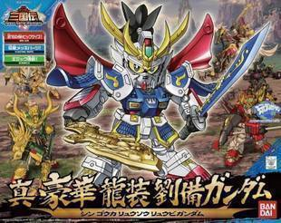 Dragon Star Line Wandai True Three Kingdoms The SD BB 021 True Luxury Dragon Dress Liu Bei up to Spot