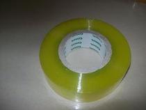 Sealing tape 4cm to about 8cm * 150 yards transparent sealing tape 48mm gummed tape Transparent adhesive tape thick 15mm