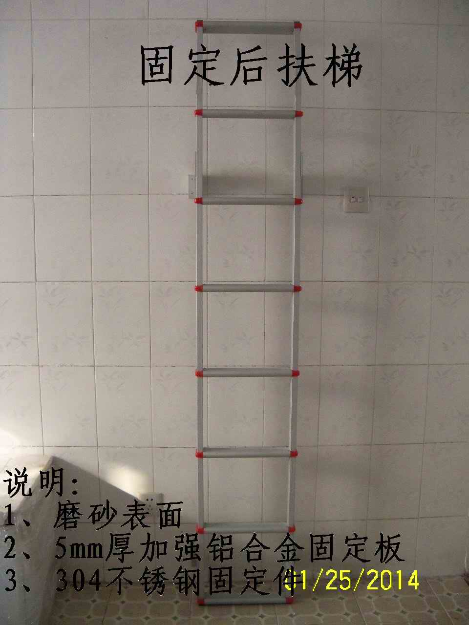 RV pedaling ladder after escalator stepping ladder after climbing ladder car after climbing ladder outside climbing ladder car tail ladder
