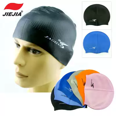 JIEJIA JIEJIA non-slip swimming cap silicone waterproof non-slip particles swimming cap inner particles massage head group purchase 6