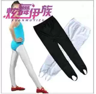 Children's foot pants dance pants practice pants gymnastics pants dance wear pants children's elastic pants