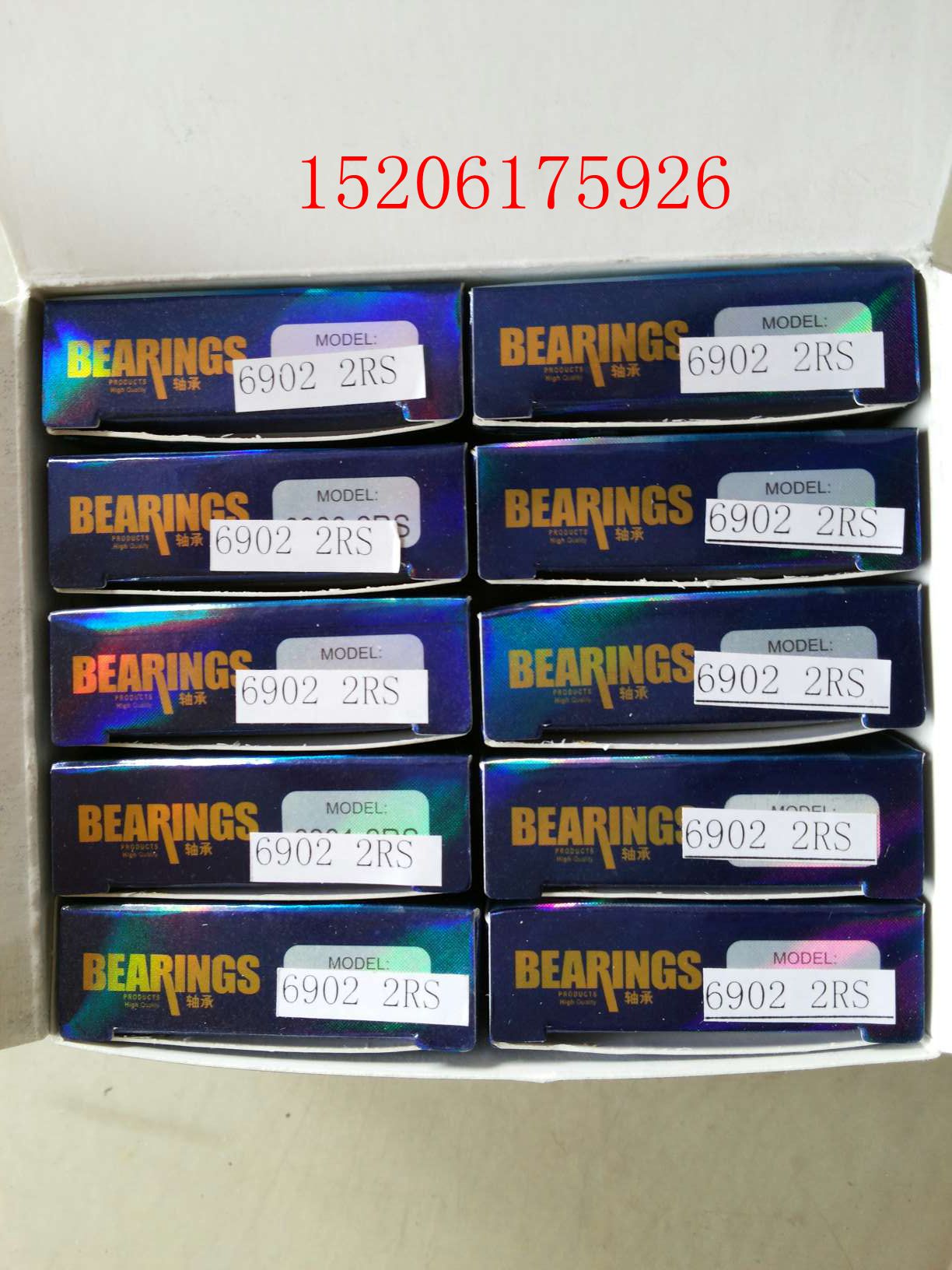 Motorcycle bearings SS6902-2RS S6902RS 1000902 S61902 RZ 15 * 28 * 7-Taobao