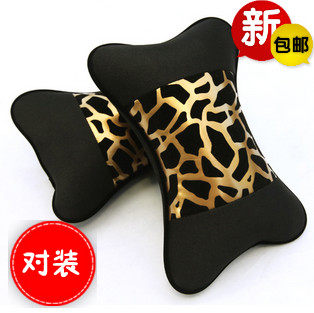 竹炭汽车头枕一对护颈枕 豹纹车用骨头枕靠枕颈椎枕座椅头枕四季