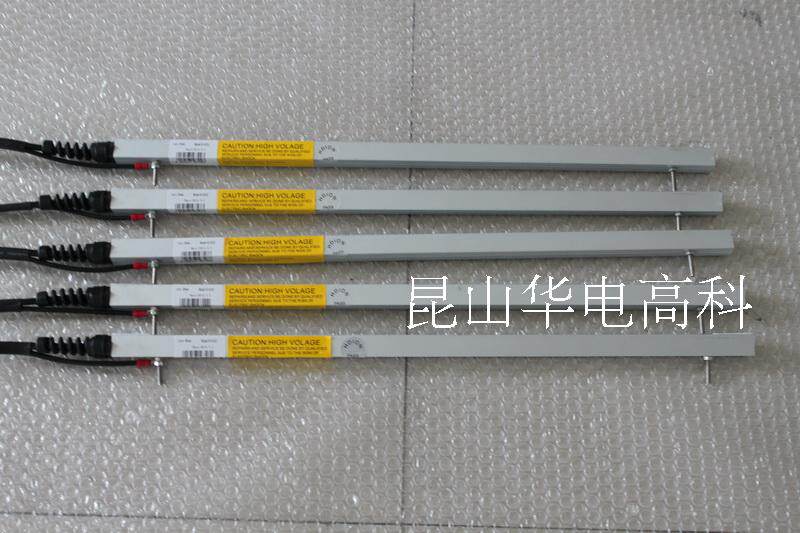 Huadian Hi-Tech HDION HD-B202 induction electrostatic bar optical film to eliminate static electricity