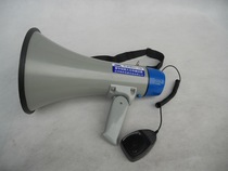 West Lake Megaphone 8S-3 8S-2 type loudspeaker hand-held high power super good sound quality tourism activities