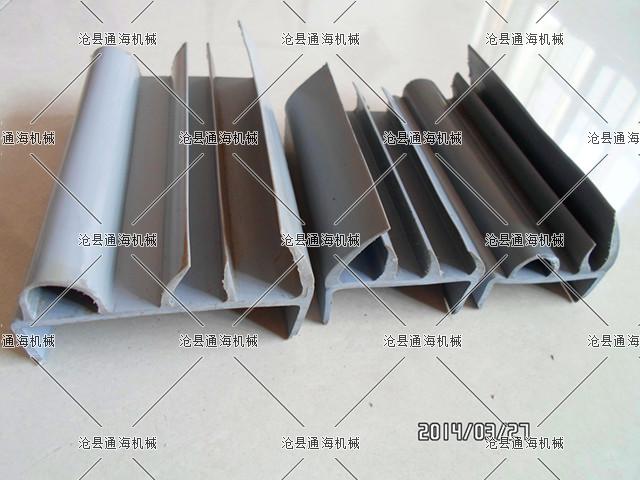 Insulation container refrigeration truck Food store door belt cold storage door insulation strip insulation door sealing strip