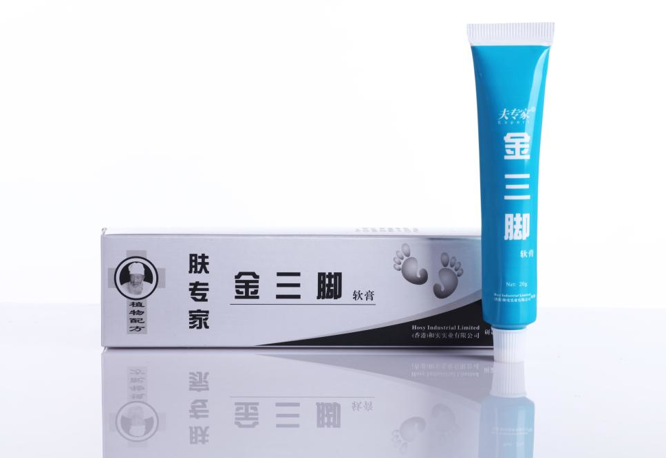 正品夫专家肤专家金三腳软膏 买3送1买5送2包邮 金三腳乳膏