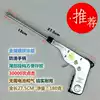 Open flame igniter (single-point kitchen gas stove) Pulse igniter) No battery igniter) Flame arrester