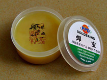 Soldering Po welding easy range of products PD-150 PPD welding precious yellow paste solder paste soldering paste