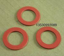 Safety valve PRESSURE GAUGE RED SPACER OTHER HIGH PRESSURE DISINFECTION PAN HEATING PIPE STERILIZER SEAL WIRE POWER CORD ETC.