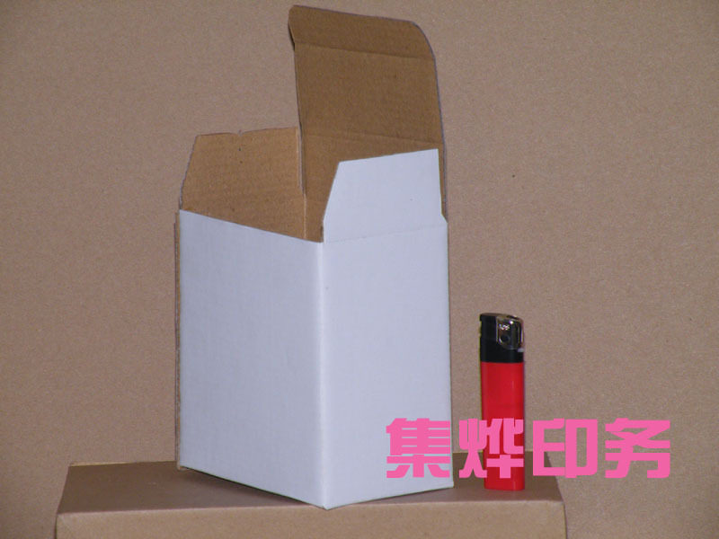 White box packing carton Three layers of special hard single-sided white box white box bookings made 11 *7 6 * 12CM