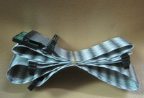 SCSI line U320 4 heads with middle end